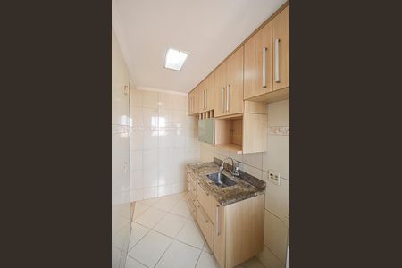 Apartamento à venda com 55m², 2 quartos e 1 vaga Apartamento à venda com 55m², 2 quartos e 1 vagaCozinha