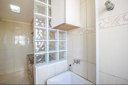 Apartamento à venda com 55m², 2 quartos e 1 vaga Apartamento à venda com 55m², 2 quartos e 1 vagaÁrea de Serviço