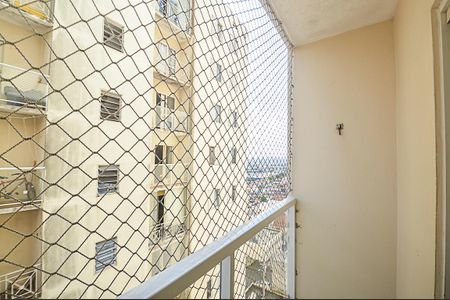 Apartamento à venda com 55m², 2 quartos e 1 vaga Apartamento à venda com 55m², 2 quartos e 1 vagaSacada