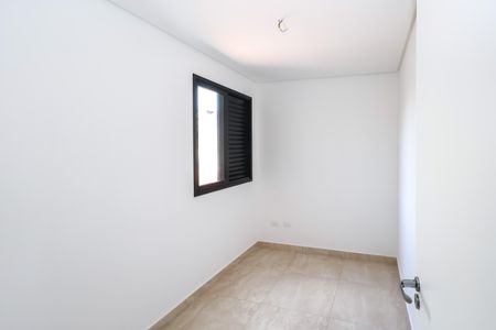 Apartamento à venda com 41m², 2 quartos e sem vagaQuarto 1