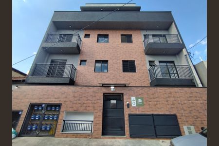 Apartamento à venda com 41m², 2 quartos e sem vagaFachada