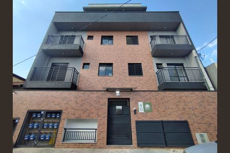Apartamento à venda com 41m², 2 quartos e sem vagaFachada
