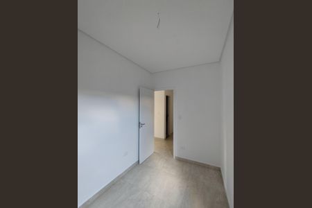 Apartamento à venda com 41m², 2 quartos e sem vagaQuarto 1