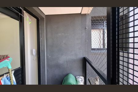 Apartamento à venda com 125m², 3 quartos e 3 vagasVaranda da Área de Serviço