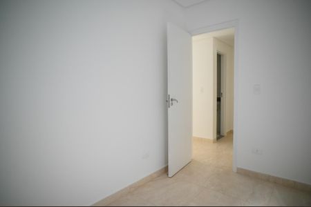 Apartamento à venda com 40m², 2 quartos e sem vagaQuarto 1