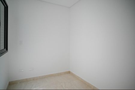 Apartamento à venda com 40m², 2 quartos e sem vagaQuarto 1