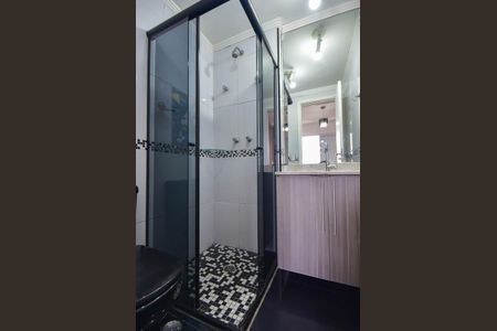 Apartamento à venda com 50m², 1 quarto e 1 vagaBanheiro Suíte