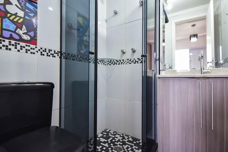 Apartamento à venda com 50m², 1 quarto e 1 vagaBanheiro Suíte