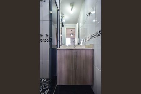 Apartamento à venda com 50m², 1 quarto e 1 vagaBanheiro Suíte