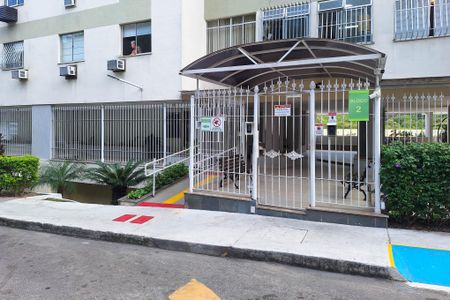 Apartamento à venda com 55m², 2 quartos e 1 vagaFachada