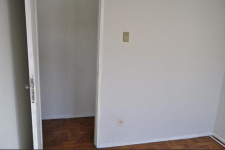 Apartamento à venda com 73m², 3 quartos e sem vagaQuarto 1