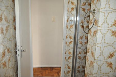 Apartamento à venda com 73m², 3 quartos e sem vagaBanheiro Social