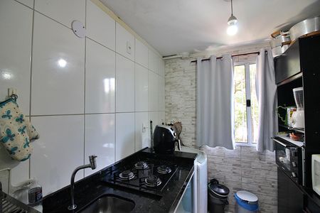 Apartamento à venda com 47m², 2 quartos e sem vagaCozinha e Área de Serviço