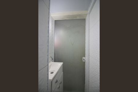 Apartamento à venda com 47m², 2 quartos e sem vagaBanheiro Social