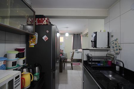 Apartamento à venda com 47m², 2 quartos e sem vagaCozinha e Área de Serviço