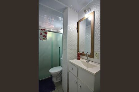 Apartamento à venda com 47m², 2 quartos e sem vagaBanheiro Social