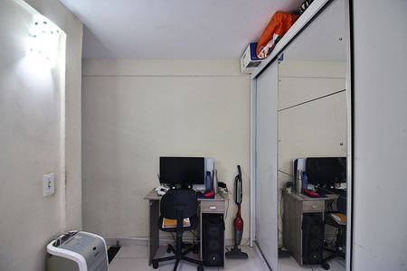 Apartamento à venda com 47m², 2 quartos e sem vagaQuarto 2