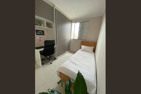 Apartamento à venda com 47m², 2 quartos e 1 vagaFoto 06