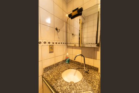 Apartamento à venda com 85m², 2 quartos e 1 vagaBanheiro de Serviço