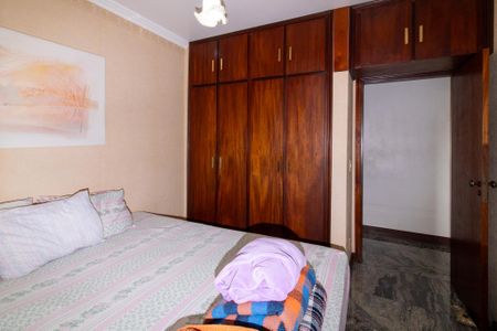 Apartamento à venda com 85m², 2 quartos e 1 vagaQuarto 2