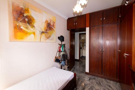 Apartamento à venda com 85m², 2 quartos e 1 vagaQuarto 1