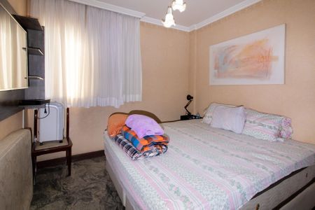 Apartamento à venda com 85m², 2 quartos e 1 vagaQuarto