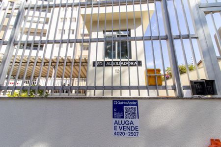 Apartamento à venda com 85m², 2 quartos e 1 vagaFachada e placa