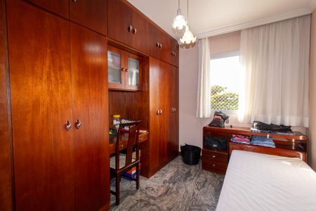 Apartamento à venda com 85m², 2 quartos e 1 vagaQuarto 1