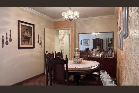 Apartamento à venda com 135m², 3 quartos e 1 vagaSala de Jantar