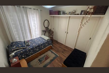 Apartamento à venda com 135m², 3 quartos e 1 vagaQuarto 1