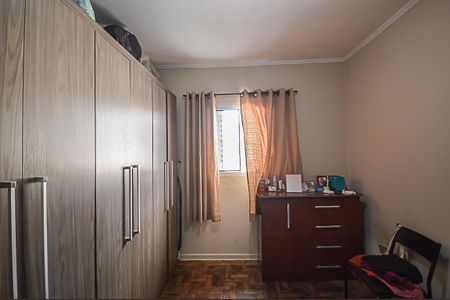 Casa à venda com 93m², 2 quartos e 1 vaga Casa à venda com 93m², 2 quartos e 1 vagaQuarto 1