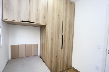 Apartamento para alugar com 39m², 2 quartos e 1 vagaQuarto 2