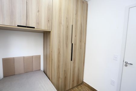 Apartamento para alugar com 39m², 2 quartos e 1 vagaQuarto 2