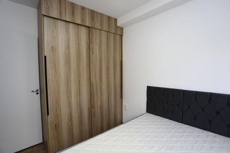 Apartamento para alugar com 39m², 2 quartos e 1 vagaQuarto 1