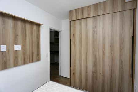 Apartamento para alugar com 39m², 2 quartos e 1 vagaQuarto 1