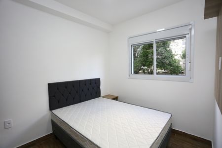 Apartamento para alugar com 39m², 2 quartos e 1 vagaQuarto 1