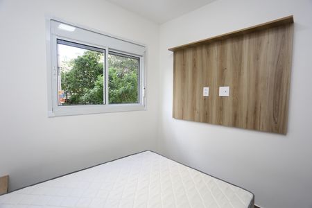 Apartamento para alugar com 39m², 2 quartos e 1 vagaQuarto 1
