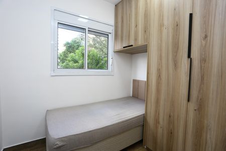 Apartamento para alugar com 39m², 2 quartos e 1 vagaQuarto 2