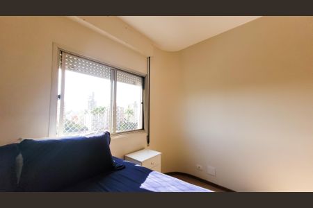 Apartamento à venda com 85m², 3 quartos e 1 vaga Apartamento à venda com 85m², 3 quartos e 1 vagaQuarto 2