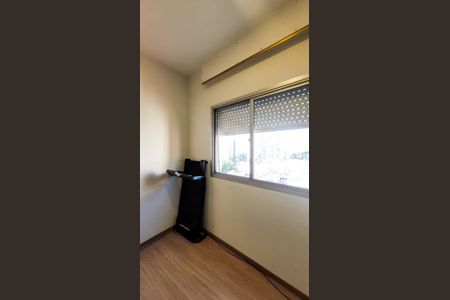 Apartamento à venda com 85m², 3 quartos e 1 vaga Apartamento à venda com 85m², 3 quartos e 1 vagaQuarto