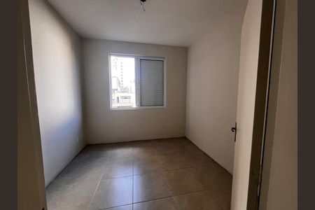 Apartamento à venda com 90m², 2 quartos e sem vaga Apartamento à venda com 90m², 2 quartos e sem vagaQuarto 1