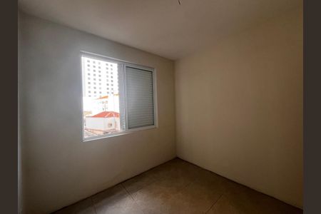 Apartamento à venda com 90m², 2 quartos e sem vaga Apartamento à venda com 90m², 2 quartos e sem vagaQuarto 1