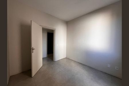 Apartamento à venda com 90m², 2 quartos e sem vaga Apartamento à venda com 90m², 2 quartos e sem vagaQuarto 1