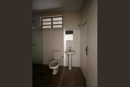 Apartamento à venda com 90m², 2 quartos e sem vaga Apartamento à venda com 90m², 2 quartos e sem vagaBanheiro