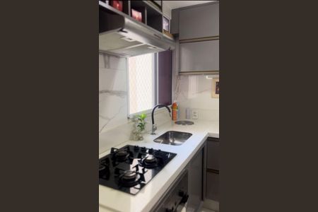 Apartamento para alugar com 45m², 2 quartos e 1 vaga