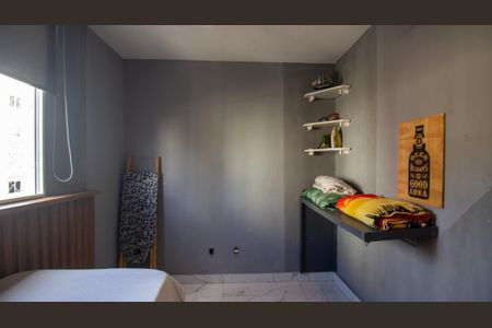 Apartamento para alugar com 45m², 2 quartos e 1 vaga Apartamento para alugar com 45m², 2 quartos e 1 vagaQuarto 2