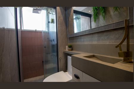 Apartamento para alugar com 45m², 2 quartos e 1 vaga Apartamento para alugar com 45m², 2 quartos e 1 vagaBanheiro