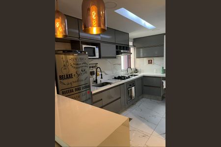 Apartamento para alugar com 45m², 2 quartos e 1 vaga