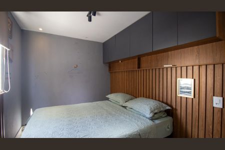 Apartamento para alugar com 45m², 2 quartos e 1 vaga Apartamento para alugar com 45m², 2 quartos e 1 vagaQuarto 1