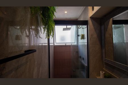 Apartamento para alugar com 45m², 2 quartos e 1 vaga Apartamento para alugar com 45m², 2 quartos e 1 vagaBanheiro